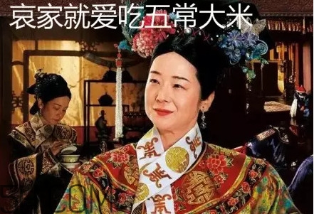 五常大米為什么那么貴？五常大米比一般大米味道好在哪兒