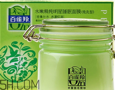 百雀羚睡眠面膜怎么用？百雀羚睡眠面膜可以天天用嗎