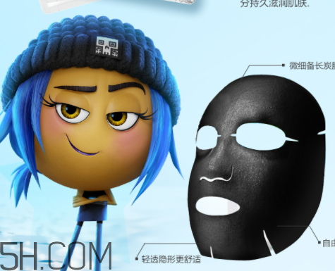 珀萊雅表情奇幻冒險定制款BAO富大禮包多少錢？有什么？