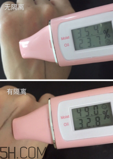 歐珀萊賦潤防曬隔離乳多少錢？貴不貴？
