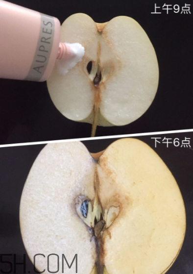 歐珀萊賦潤防曬隔離乳多少錢？貴不貴？