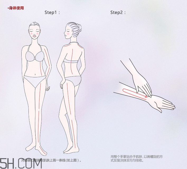 歐珀萊賦潤防曬隔離乳多少錢？貴不貴？