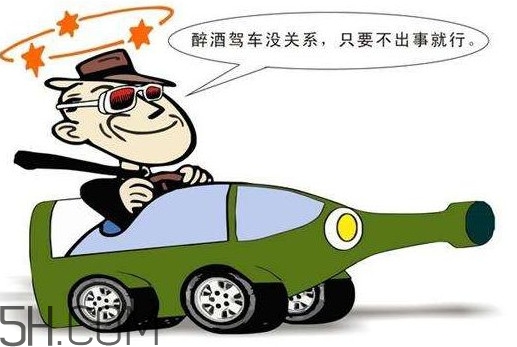 醉駕為什么不當(dāng)場拘留？醉駕為什么是刑事責(zé)任