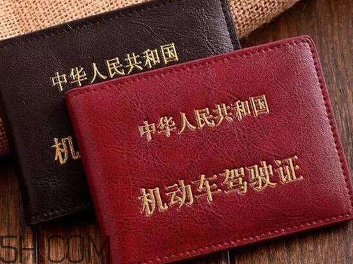 醉駕撞死人怎么判？醉駕吊銷駕照后多久能重考？
