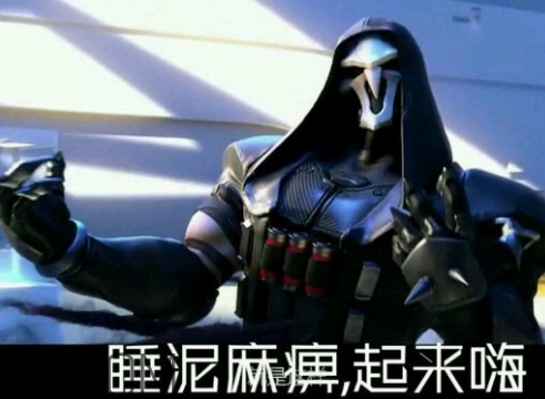 diediedie什么意思？diediedie表情包