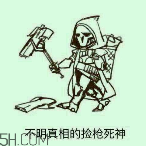 diediedie什么意思？diediedie表情包