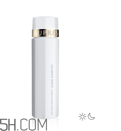 歐珀萊臻白多效角質(zhì)調(diào)理肌底液怎么樣？好用嗎？