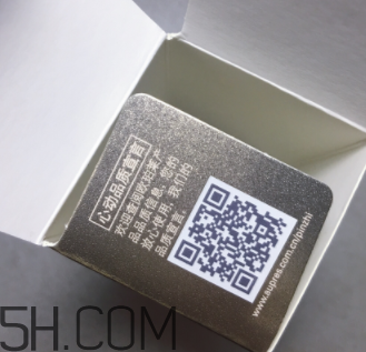 歐珀萊臻白多效角質(zhì)調(diào)理肌底液怎么樣？好用嗎？