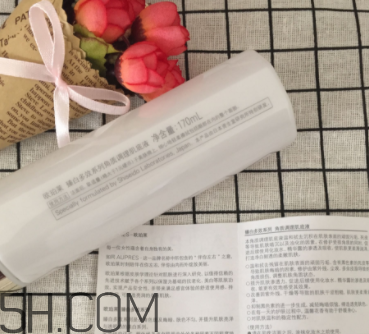 歐珀萊臻白多效角質(zhì)調(diào)理肌底液怎么樣？好用嗎？
