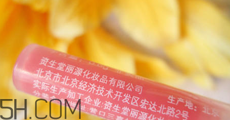 歐珀萊魅力持久唇釉怎么樣？試色圖