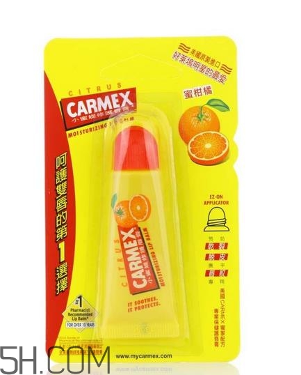 小蜜緹潤唇膏安全嗎？小蜜緹潤唇膏是藥妝嗎？