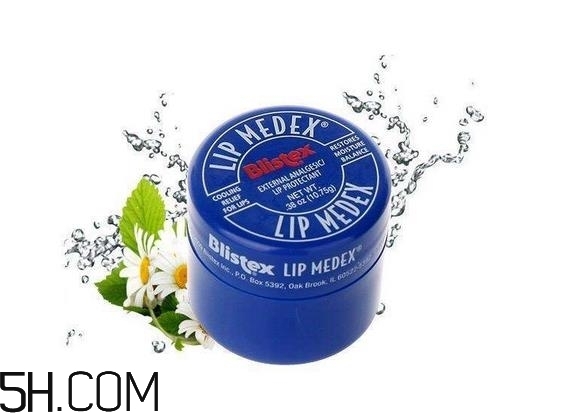 小藍(lán)罐唇膏能天天用嗎？小藍(lán)罐唇膏有副作用嗎？