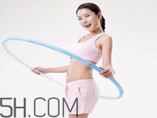 轉(zhuǎn)呼啦圈多久能減肥？呼啦圈能減腹部贅肉嗎？