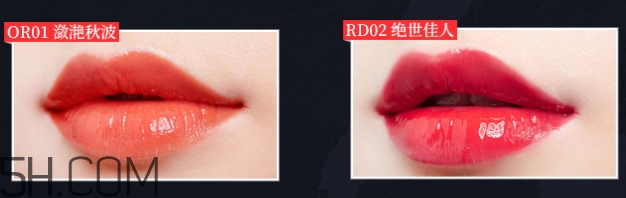 百雀羚唇彩怎么樣？百雀羚唇彩色號(hào)試色