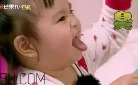 你們都是臭襪子什么意思？你們都是臭襪子表情包
