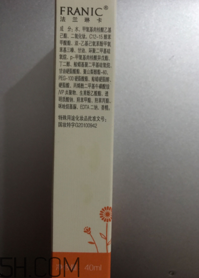 法蘭琳卡防曬霜好用嗎？法蘭琳卡防曬霜用法