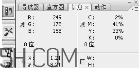 裸粉色是什么顏色？裸粉色顏色好看嗎？