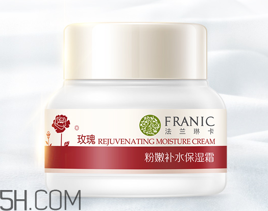 法蘭琳卡面霜怎么樣？法蘭琳卡面霜好用嗎？