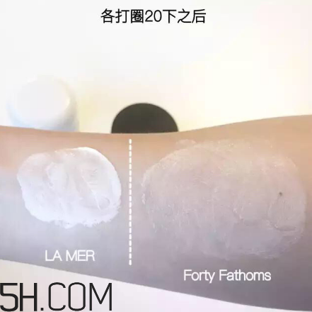 海藍(lán)之謎pk深海四十噚最全測(cè)評(píng) 面霜哪家好？