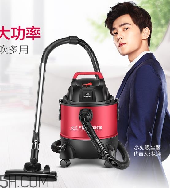 小狗吸塵器怎么樣？小狗吸塵器哪款好用？