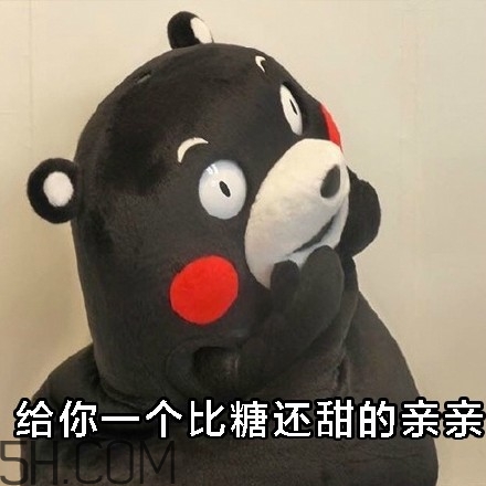 不給糖就搗蛋無水印表情包 萬(wàn)圣節(jié)不給糖就搗蛋