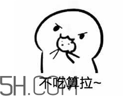 女生說吃餅干是什么意思？女生說請你吃餅干代表什么