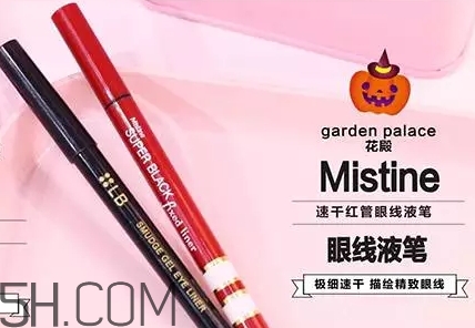 萬圣節(jié)南瓜妝怎么化？萬圣節(jié)南瓜少女妝