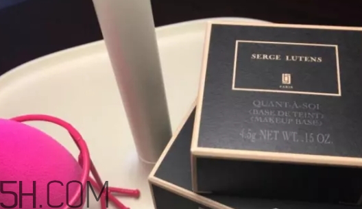 serge lutens蘆丹氏粉霜怎么用？蘆丹氏粉霜用法