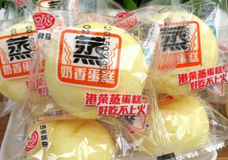 港榮蒸蛋糕是哪里生產(chǎn)的？港榮蒸蛋糕是什么來頭