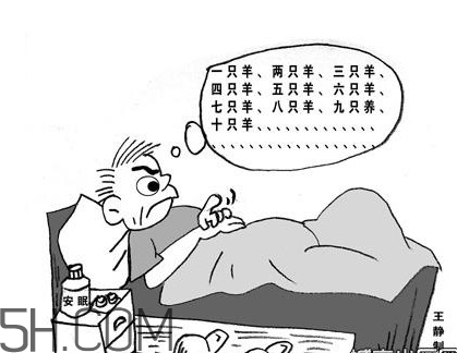 失眠的原因是什么？運(yùn)動(dòng)后為什么會(huì)失眠？
