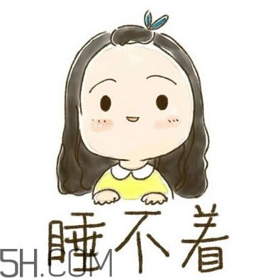 失眠的原因是什么？運(yùn)動后為什么會失眠？