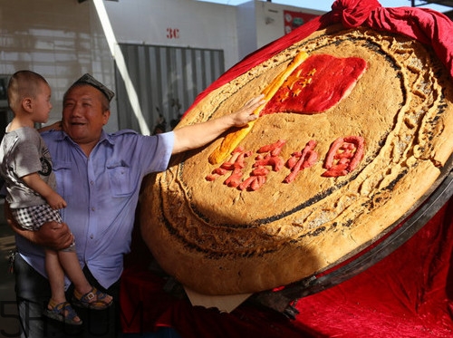 馕怎么讀？馕可以放多久