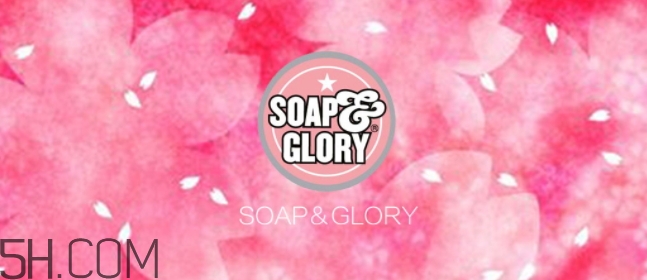 soap glory沐浴露怎么樣？soap glory沐浴露多少錢