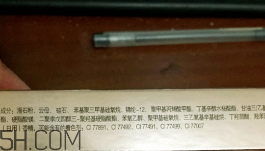 卡姿蘭粉餅保質(zhì)期多長(zhǎng)？卡姿蘭粉餅有效期