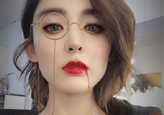 娜扎吸血鬼妝容是用的什么軟件？娜扎吸血鬼妝容操作步驟