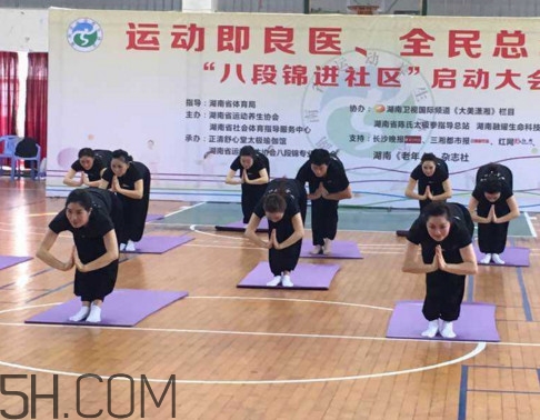 八段錦每天練幾次？八段錦堅(jiān)持練習(xí)多久才有成效