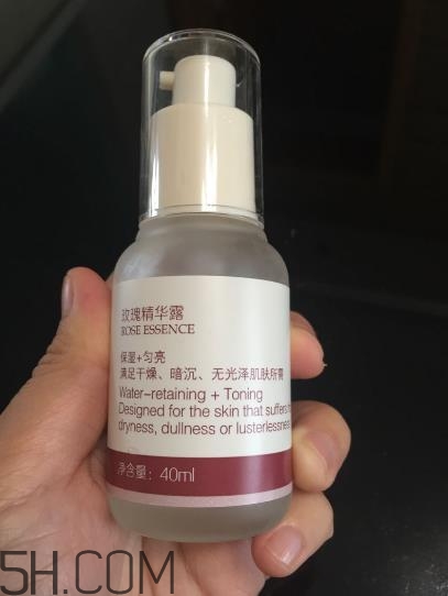法蘭琳卡精華露怎么樣？法蘭琳卡精華露怎么用？