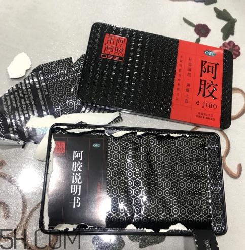 東阿阿膠能放多久？東阿阿膠保質(zhì)期是多長(zhǎng)時(shí)間？