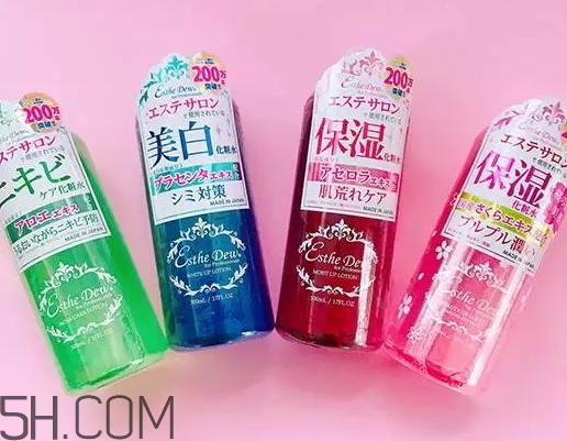 esthe dew爽膚水哪個顏色好？esthe dew化妝水不同顏色區(qū)別