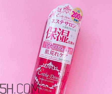esthe dew爽膚水哪個顏色好？esthe dew化妝水不同顏色區(qū)別
