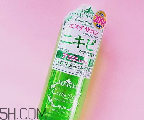 esthe dew爽膚水哪個顏色好？esthe dew化妝水不同顏色區(qū)別