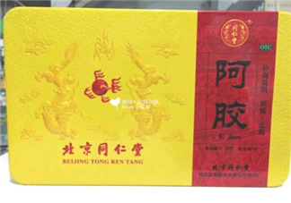 同仁堂阿膠多少錢一斤？同仁堂阿膠怎么吃？