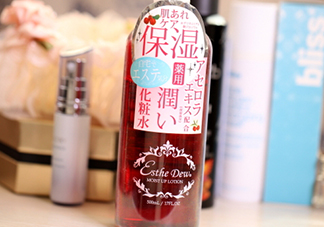 esthe dew爽膚水哪個(gè)顏色好？esthe dew化妝水不同顏色區(qū)別