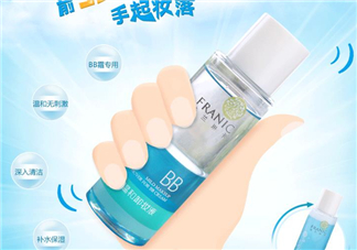 法蘭琳卡卸妝水好用嗎？法蘭琳卡卸妝水怎么樣？