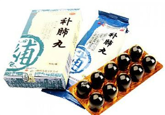 補(bǔ)肺丸效果怎么樣？補(bǔ)肺丸哪里有賣的？