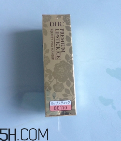 dhc美容液唇膏好嗎？dhc尊貴美容液唇膏試色