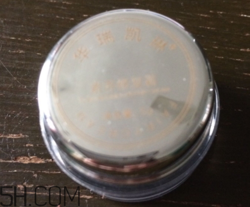 華瑞凱琳神仙膏貴婦膏多少錢？怎么樣？