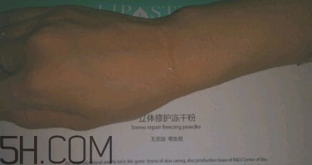 麗普司肽凍干粉多少錢(qián)？麗普司肽凍干粉價(jià)格