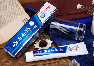 云南白藥牙膏為什么這么貴？云南白藥牙膏含氟多嗎？