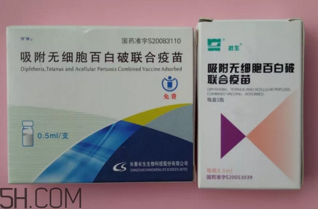 百白破什么情況不能打？接種到不合格的白百破疫苗怎么辦